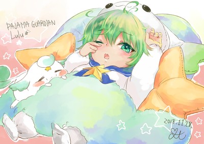 Lulu Mouse Pad 53165