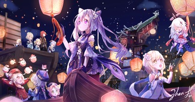 Lumine Poster #53209