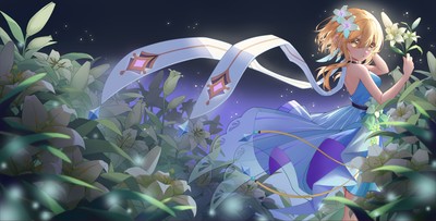 Lumine Poster #53243