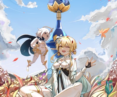 Lumine Poster #53247
