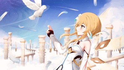 Lumine Poster #53252