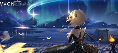 Lumine Mouse Pad 53306