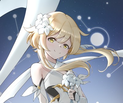 Lumine Poster #53329