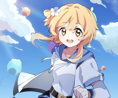 Lumine Poster #53335