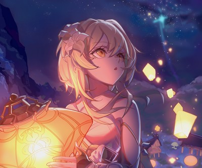 Lumine Poster #53340