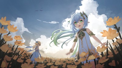 Lumine Poster #53349