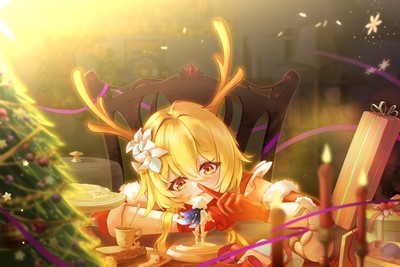 Lumine Poster #53353