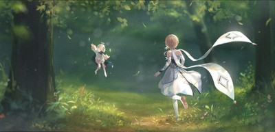 Lumine Poster #53371