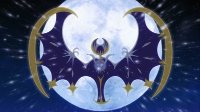Lunala Mouse Pad 53404