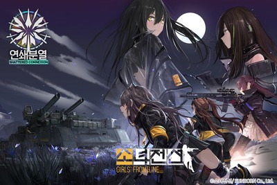 M4A1 mouse pad