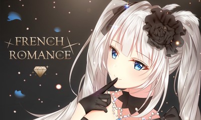 Marie Antoinette Poster #53905