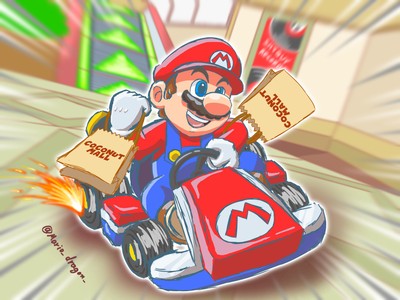 Mario Kart poster