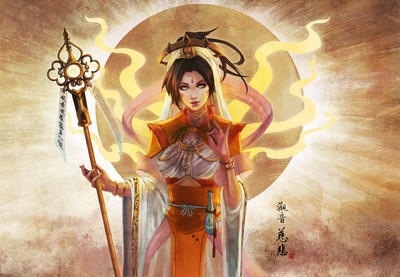 Mercy Mouse Pad 55243