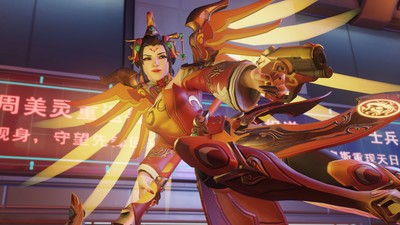 Mercy Mouse Pad 55255