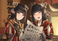 Monster Hunter Rise Poster 56575
