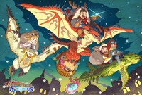 Monster Hunter Stories Poster 56617