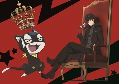 Morgana Poster #56732