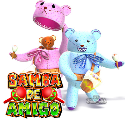 Samba de Amigo poster