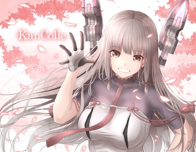 Murakumo calendar