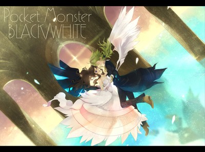 N mouse pad