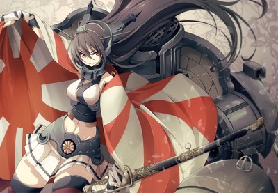 Nagato calendar