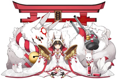 Nagato Poster #57124