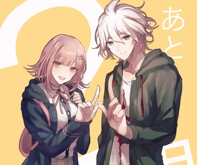 Nanami Chiaki Tank Top