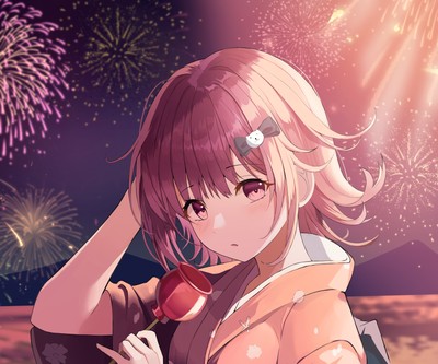 Nanami Chiaki calendar