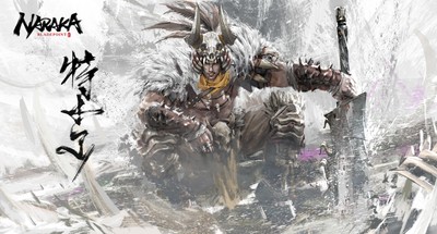 Naraka Bladepoint Poster #57414
