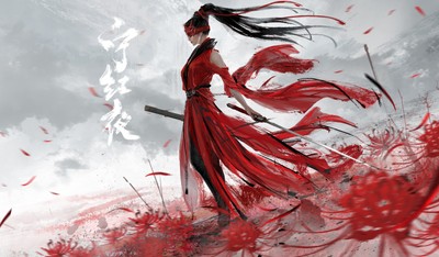 Naraka Bladepoint Poster #57416