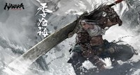 Naraka Bladepoint Poster 57417