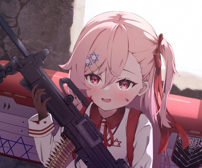 Negev mouse pad
