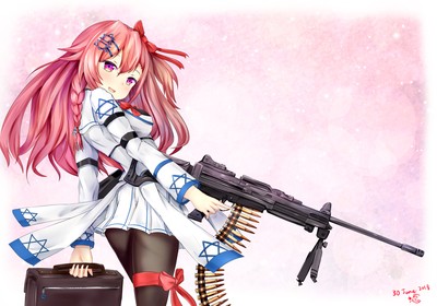 Negev Mouse Pad 57750
