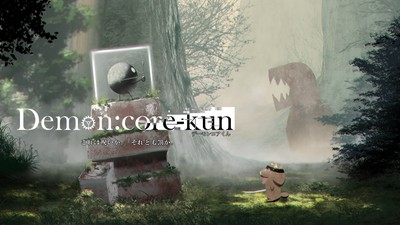 NieR Automata Poster #58051