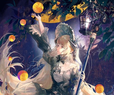 Nightingale mug #