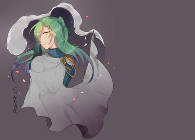 Nikkari Aoe calendar