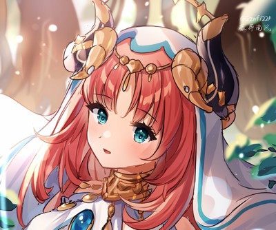 Nilou mug #
