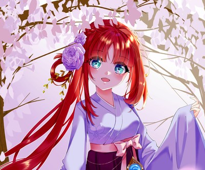 Nilou Poster #58238