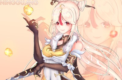 Ningguang poster