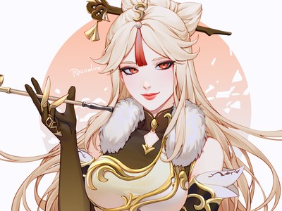 Ningguang Mouse Pad 58293