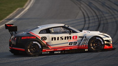 Nissan poster