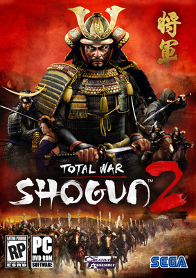 Total War Shogun 2 magic mug #