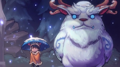 Nunu Poster #58644