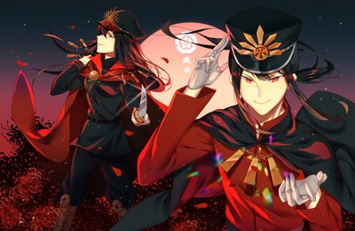 Oda Nobunaga Poster #58810