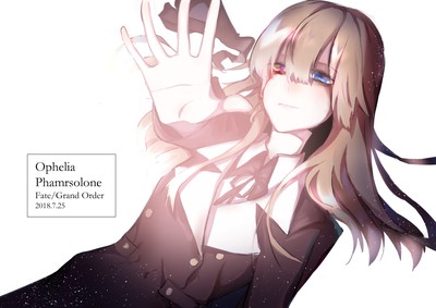 Ophelia Phamrsolone calendar