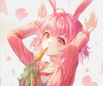 Otori Emu poster