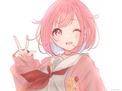 Otori Emu poster