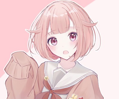 Otori Emu poster