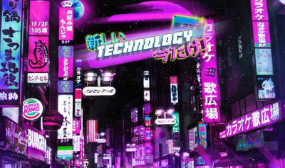 Outrun Mouse Pad 59291