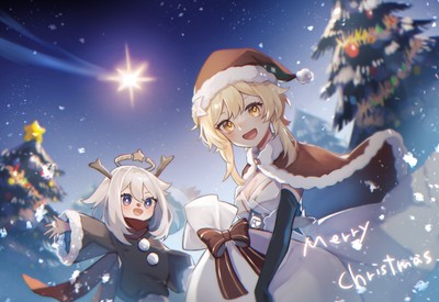 Paimon Mouse Pad 59587
